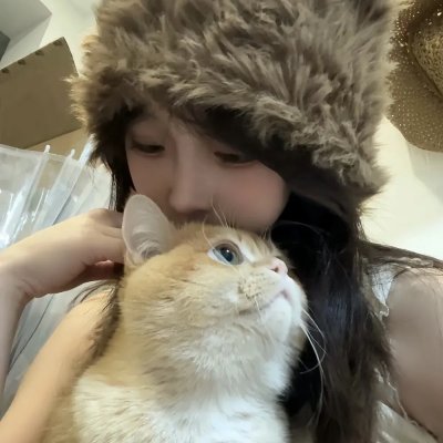 安居